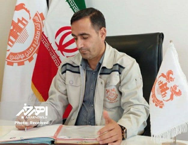 کارخانه آهک هیدراته اهر با همگرایی ظرفیت های فنی و اجرایی، محلی برای تبلور رشد و پویایی گردیده است