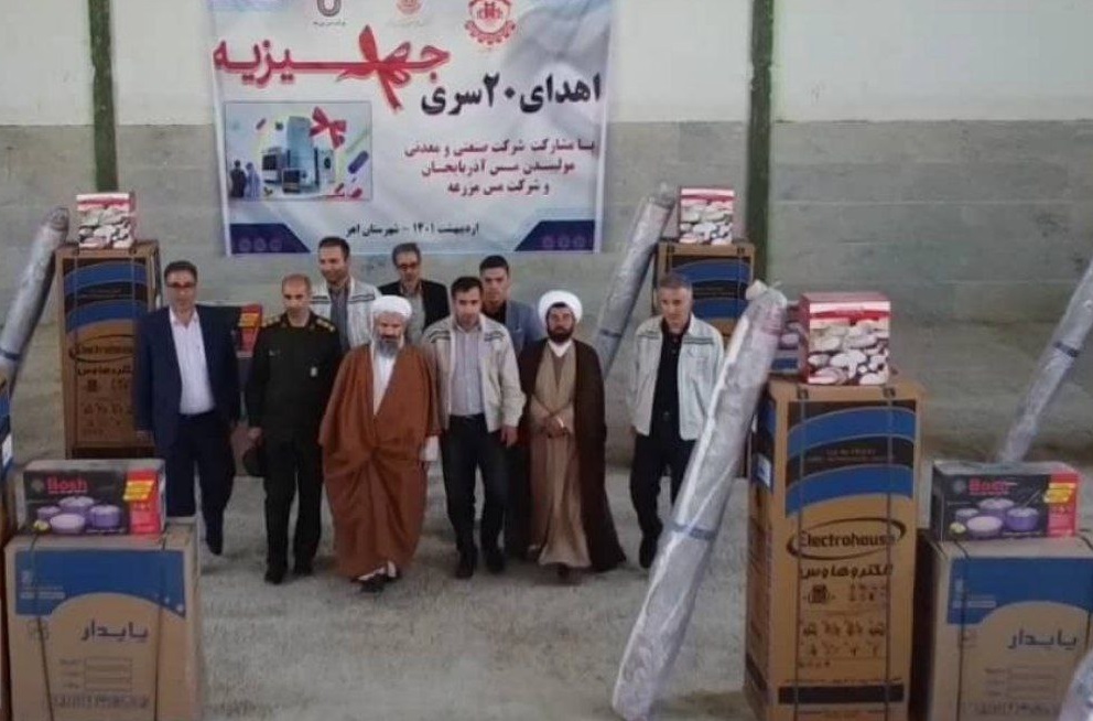 شروع عملیات طرح توسعه کارخانه آهک هیدراته اهر با سرمایه گذاری ۳۰۰ میلیارد تومانی