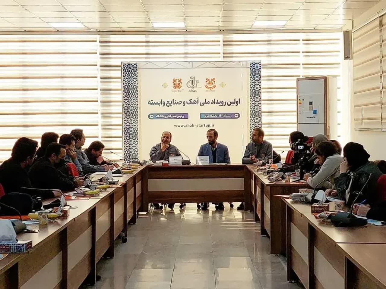 برگزاری اولین رویداد ملی آهک و صنایع وابسته در دانشگاه تبریز